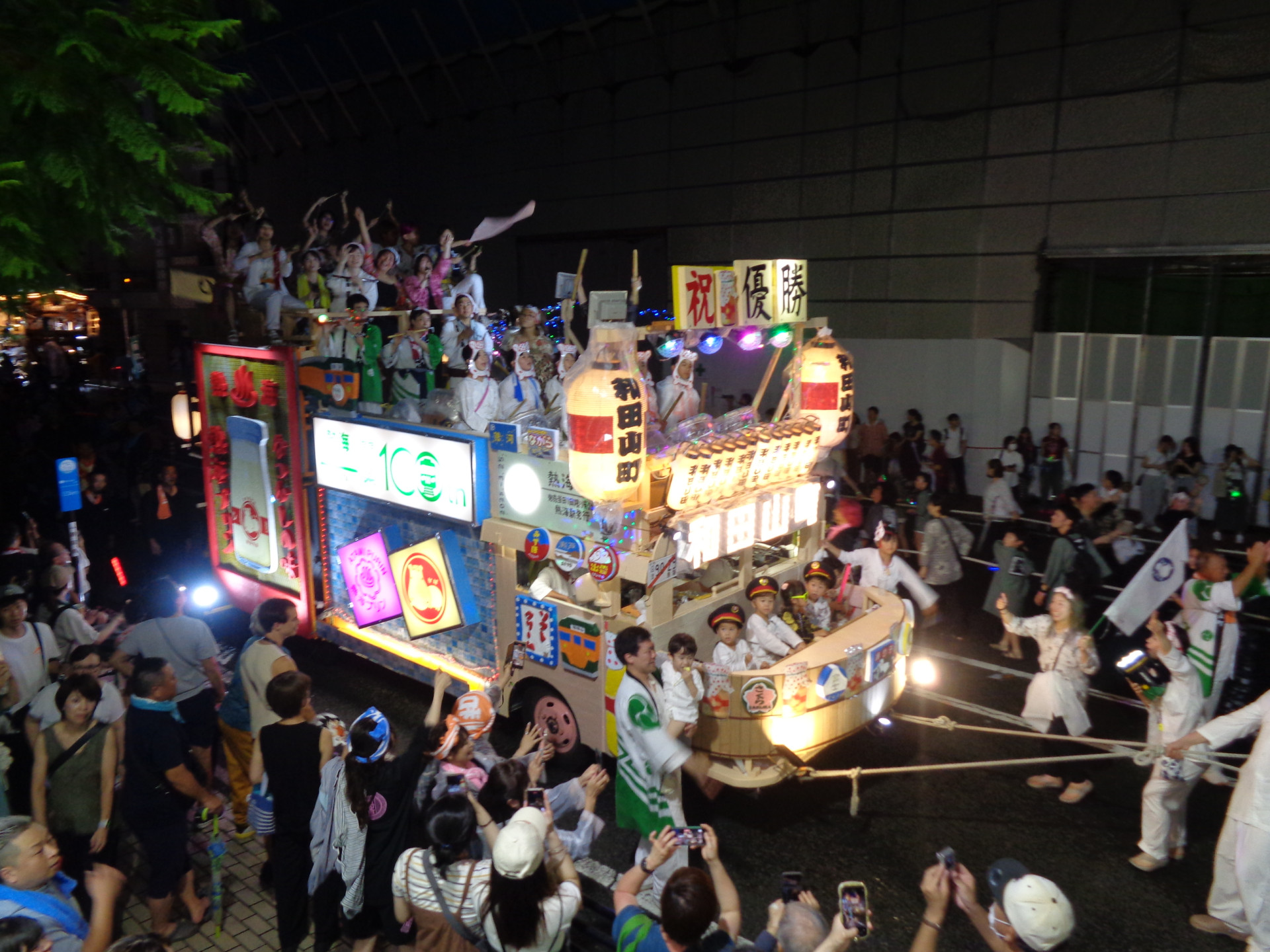 熱海こがし祭り第57回山車コンクール（2025）のアルバム